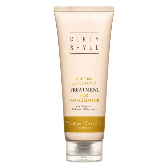 Curly Shyll Nutrition Support Daily Treatment haarmasker 250ml droog haar
