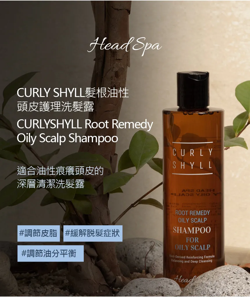Curly Shyll Root Remedy shampoo 330ml vette hoofdhuid