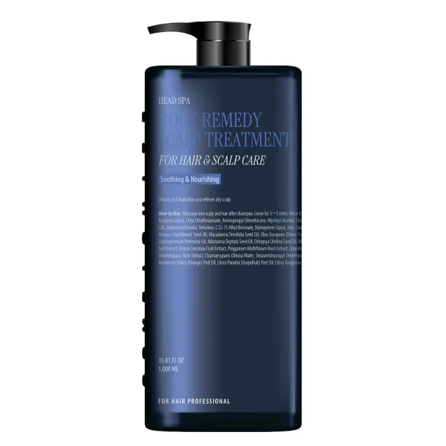 Curly Shyll Root Remedy Treatment haarmasker 1000ml normale hoofdhuid