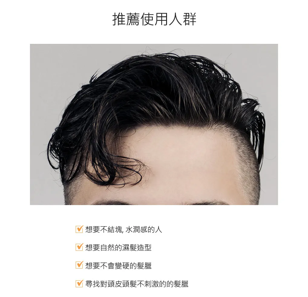 Curly Shyll Gel Oil Wax haarwax 150ml wet look