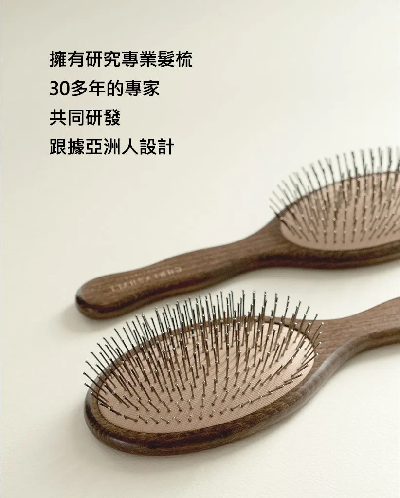 Curly Shyll Scalp Relaxing Brush hoofdhuidborstel hout