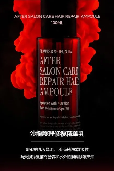 Curly Shyll After Salon Care repair ampoule 100 ml
