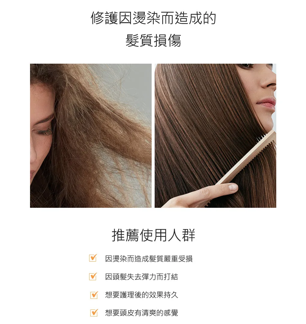 Curly Shyll After Salon Care shampoo 500g extreem beschadigd