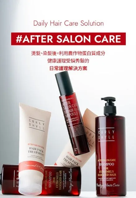 Curly Shyll After Salon Care repair ampoule 100 ml