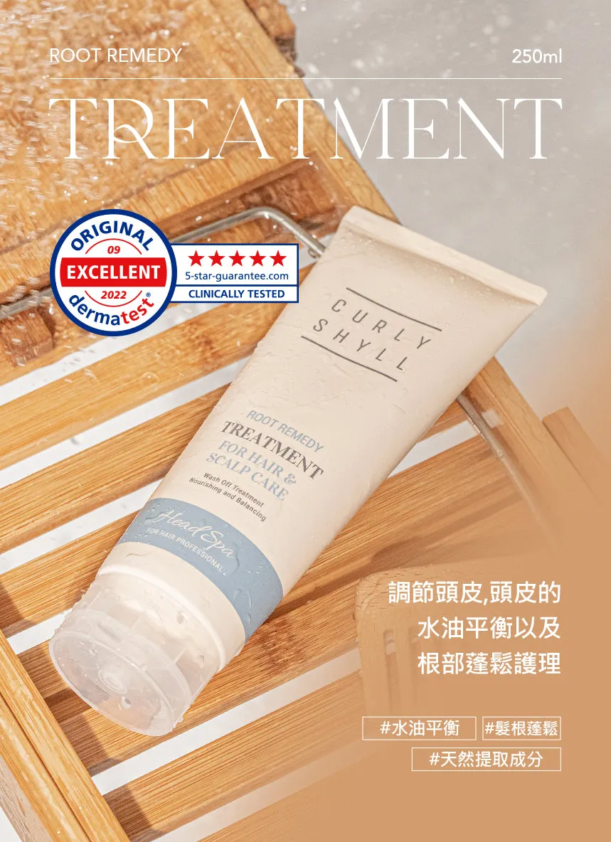 Curly Shyll Root Remedy Treatment haarmasker 250ml hoofdhuid