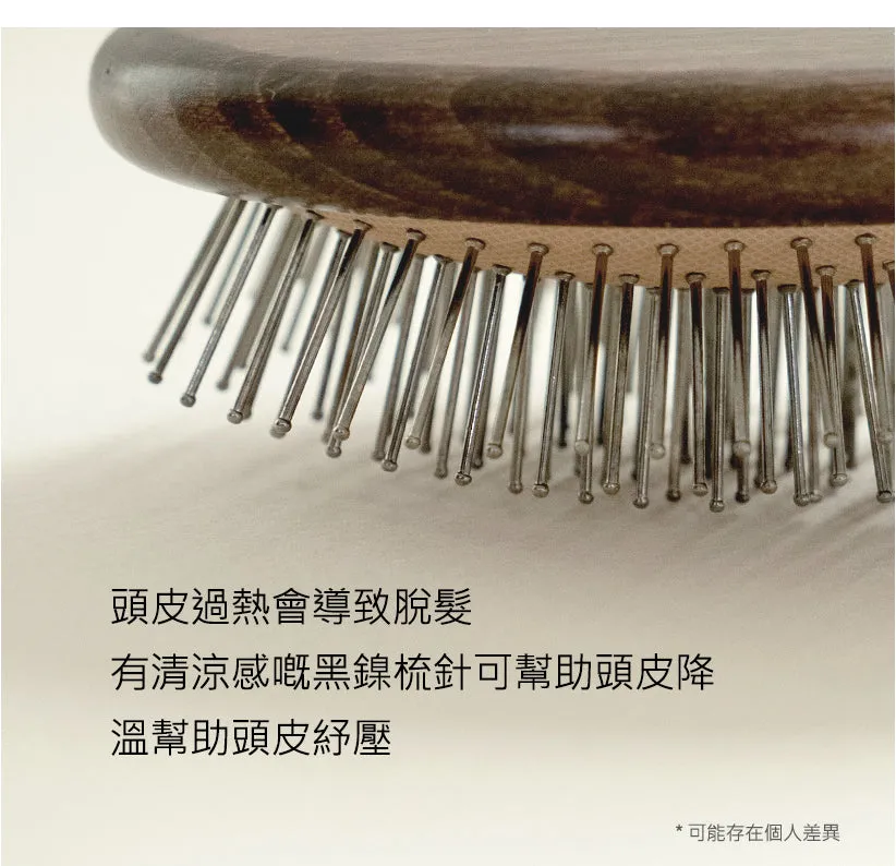 Curly Shyll Scalp Relaxing Brush hoofdhuidborstel hout