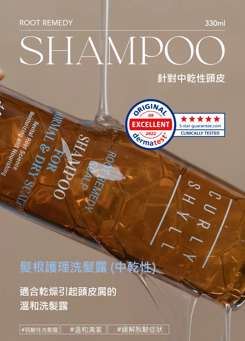 Curly Shyll Root Remedy Shampoo 330ml normale hoofdhuid