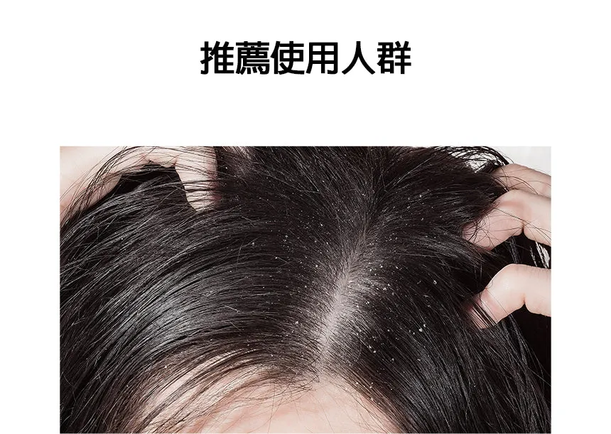 Curly Shyll Root Remedy Shampoo 330ml normale hoofdhuid