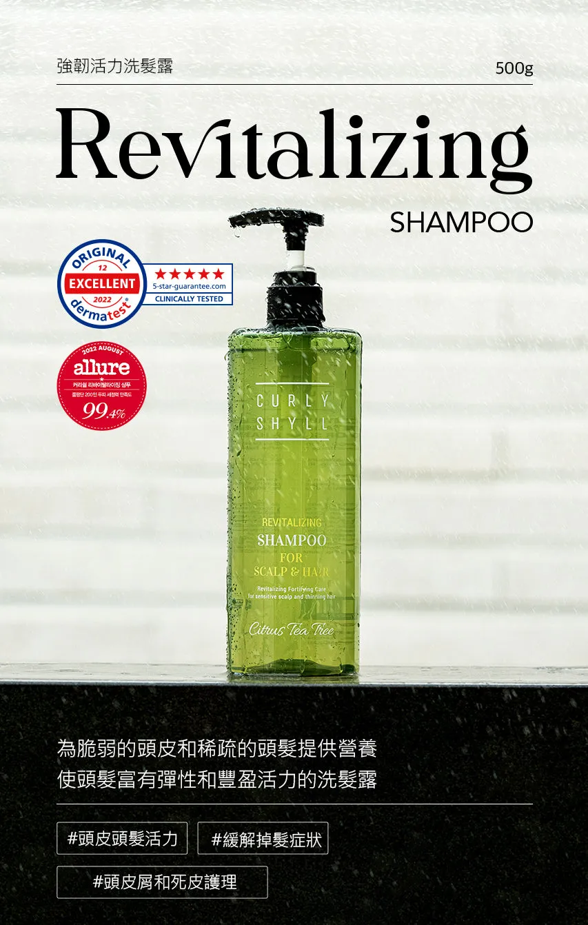 Curly Shyll Revitalizing Shampoo 500g gevoelige hoofdhuid
