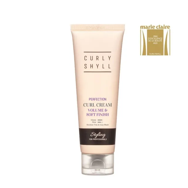 Curly Shyll Perfect Curl krullencrème 150ml volume