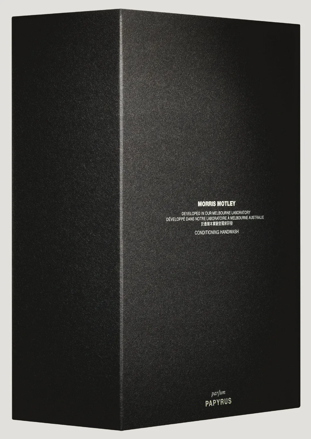 Morris Motley Papyrus handzeep 500ml glas standaard